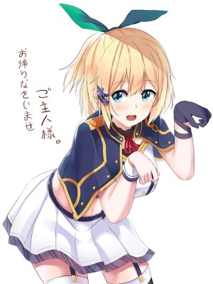 [Pixiv] Niii (17456910)_116