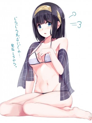 [Pixiv] Niii (17456910)_115