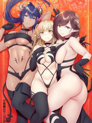 [アーティスト] ゲンツキ_103