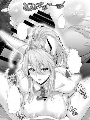 [PIXIV]zucchini[807482]_139