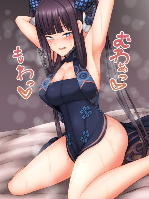 [PIXIV]四角い虚無[25046862]_141