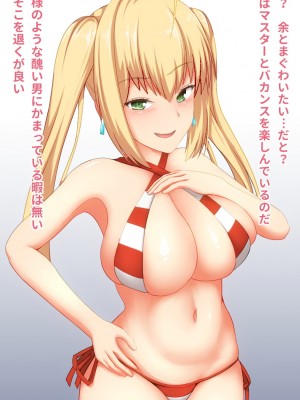 [PIXIV]四角い虚無[25046862]_179