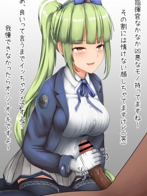 [PIXIV]四角い虚無[25046862]_356