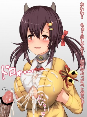 [PIXIV]四角い虚無[25046862]_343