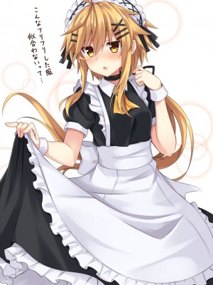 [Pixiv]小森くづゆ[6562350]_241