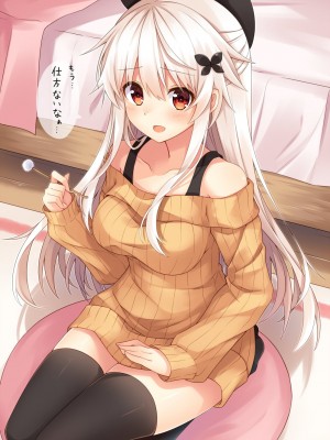 [Pixiv]小森くづゆ[6562350]_259