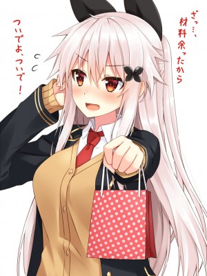 [Pixiv]小森くづゆ[6562350]_194