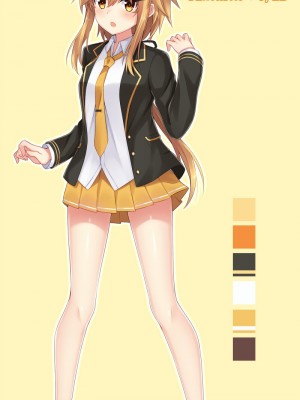 [Pixiv]小森くづゆ[6562350]_228