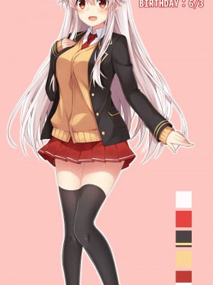 [Pixiv]小森くづゆ[6562350]_226