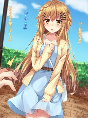 [Pixiv]小森くづゆ[6562350]_239
