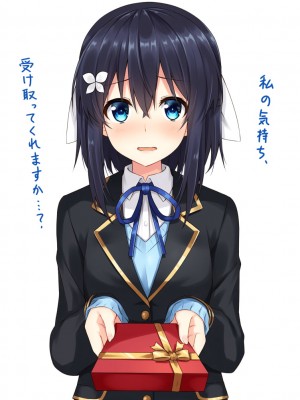 [Pixiv]小森くづゆ[6562350]_195