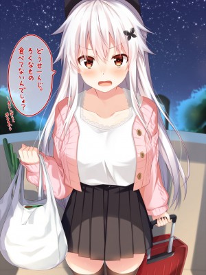 [Pixiv]小森くづゆ[6562350]_136