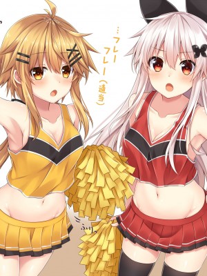 [Pixiv]小森くづゆ[6562350]_242
