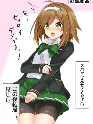 [Pixiv]小森くづゆ[6562350]_238