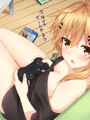 [Pixiv]小森くづゆ[6562350]_216
