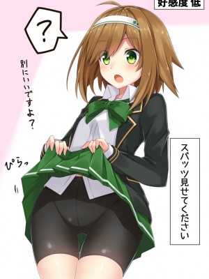 [Pixiv]小森くづゆ[6562350]_237