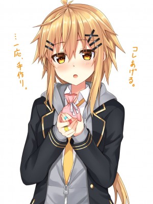 [Pixiv]小森くづゆ[6562350]_196