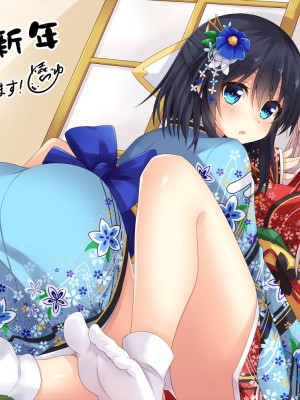 [Pixiv]小森くづゆ[6562350]_270