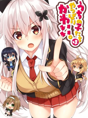 [Pixiv]小森くづゆ[6562350]_204