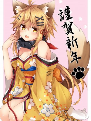 [Pixiv]小森くづゆ[6562350]_255