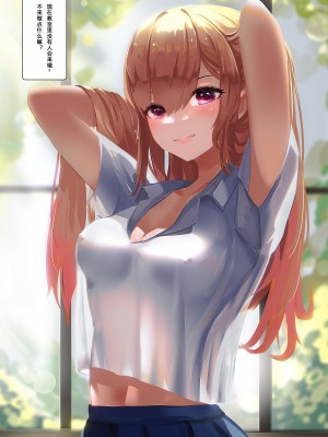 [PIXIV]沢mago[15729420]_07