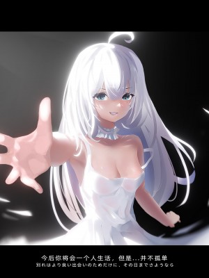 [PIXIV]沢mago[15729420]_10