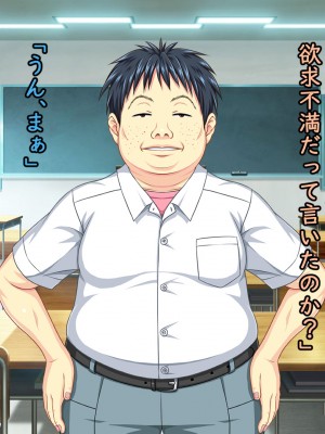 [勇者乾電池] エッチ大好きな姉さんとセックスを2週間我慢した結果_100