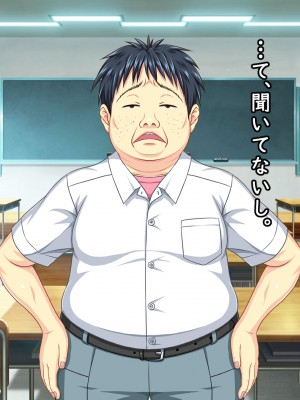 [勇者乾電池] エッチ大好きな姉さんとセックスを2週間我慢した結果_102