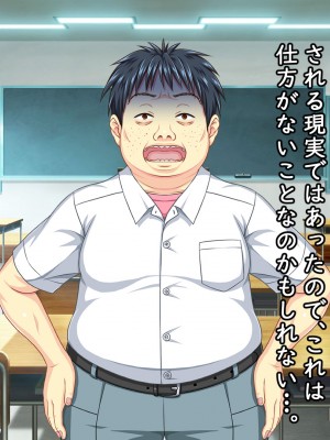 [勇者乾電池] エッチ大好きな姉さんとセックスを2週間我慢した結果_105