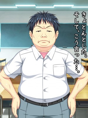 [勇者乾電池] エッチ大好きな姉さんとセックスを2週間我慢した結果_106