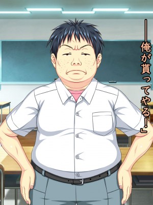 [勇者乾電池] エッチ大好きな姉さんとセックスを2週間我慢した結果_107