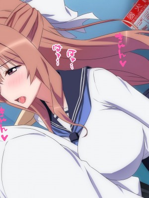 [勇者乾電池] エッチ大好きな姉さんとセックスを2週間我慢した結果_115