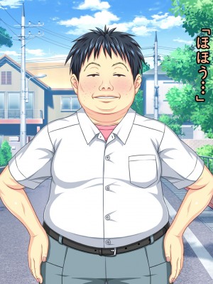 [勇者乾電池] エッチ大好きな姉さんとセックスを2週間我慢した結果_127