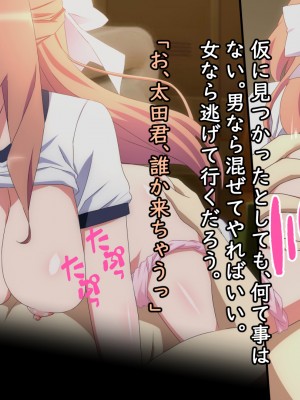 [勇者乾電池] エッチ大好きな姉さんとセックスを2週間我慢した結果_209