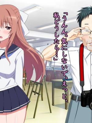 [勇者乾電池] エッチ大好きな姉さんとセックスを2週間我慢した結果_225