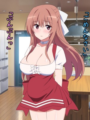 [勇者乾電池] エッチ大好きな姉さんとセックスを2週間我慢した結果_300