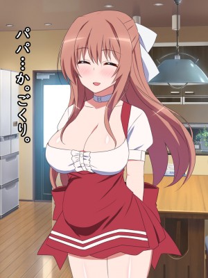 [勇者乾電池] エッチ大好きな姉さんとセックスを2週間我慢した結果_302