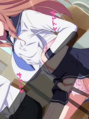 [勇者乾電池] エッチ大好きな姉さんとセックスを2週間我慢した結果_387