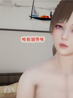 [听话的阿伟] 血玫瑰之我的杀手美母_034