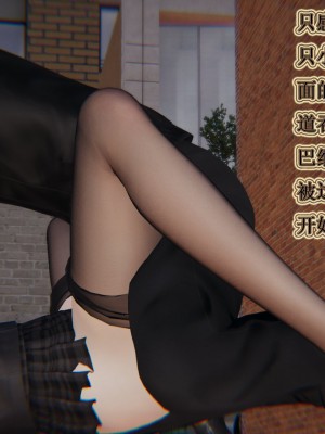 [听话的阿伟] 血玫瑰之我的杀手美母_607