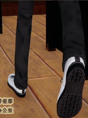 [听话的阿伟] 血玫瑰之我的杀手美母_247