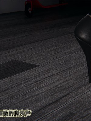 [听话的阿伟] 血玫瑰之我的杀手美母_384