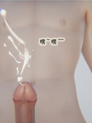[听话的阿伟] 血玫瑰之我的杀手美母_026