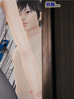 [听话的阿伟] 血玫瑰之我的杀手美母_022