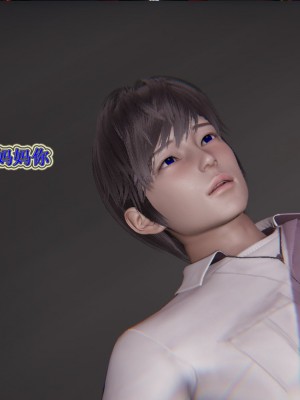 [听话的阿伟] 血玫瑰之我的杀手美母_707