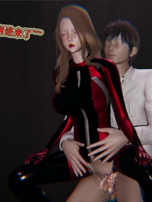 [听话的阿伟] 血玫瑰之我的杀手美母_687