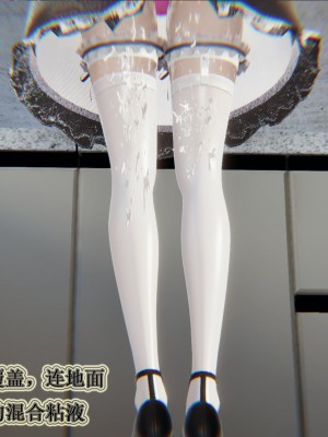 [听话的阿伟] 血玫瑰之我的杀手美母_380