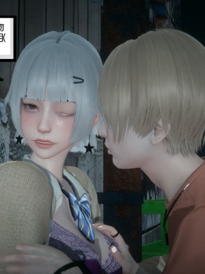 [海问香] 帽子上的性福 1-4_156