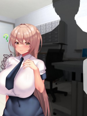 [親子丼 (貞五郎)] 夫よりもデカい頑強ち○ぽでねっとりハメ倒される妊活中ドスケベボディ元魔法少女人妻萌美さんと…＋α_00077