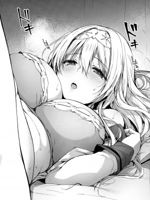 [井藤ななみ] Like a LOVEDOLL 〜だから、なんでもシてあげる〜 [中国翻訳]_016